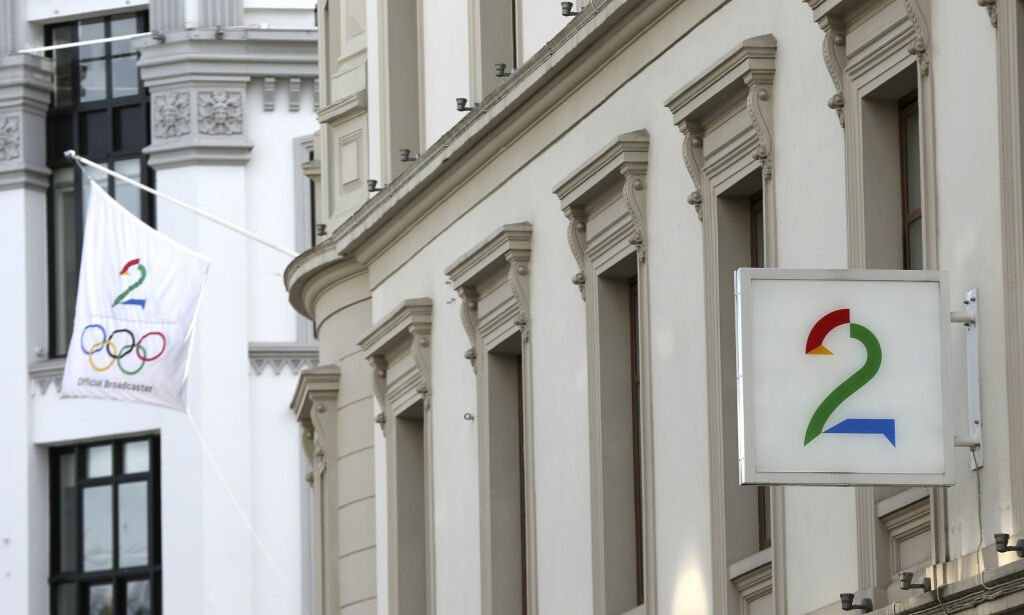 Skrev bok etter til sammen 35 år i TV 2. Ble bedt om å stille på medarbeidersamtale på hotellrom uten bord, men med dobbeltseng