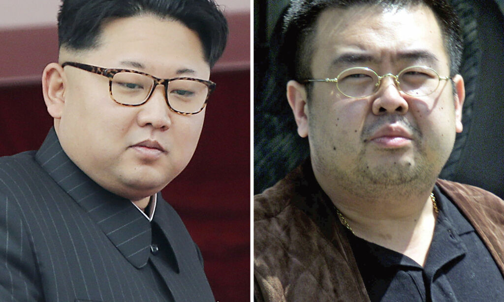 Siktet for Kim Jong-nam-drapet hevder hun trodde det hele var en skjult kamera-spøk