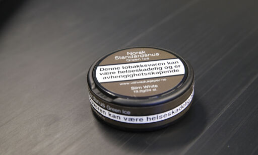 Oslo 20170627.
Snus og sigaretter kommer i nøytral forpakning fra første juli.
Foto: Terje Bendiksby / NTB scanpix