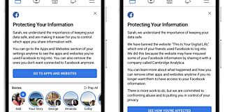 Fra klokka 18 i kveld får du beskjed om du er rammet av Facebook-skandalen