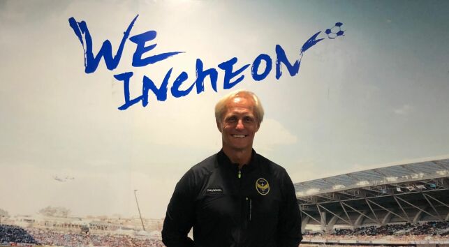 Jørn Andersen tror Löw får bli etter fiaskoen: - Hvordan er det mulig?