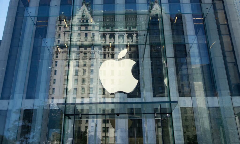 16-åring hacket Apple flere ganger i løpet av ett år