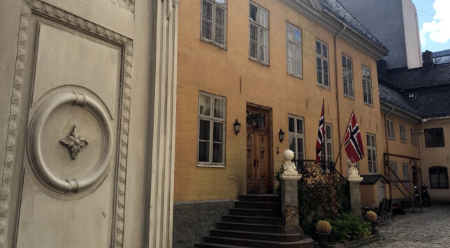 Forsvarets historiske perle ofres i møte med effektiviseringskravet
