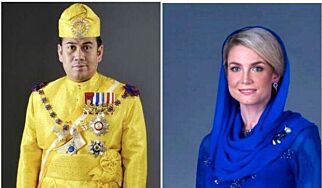 Beskrives som alminnelig. Dette vet vi om den blivende prinsessa